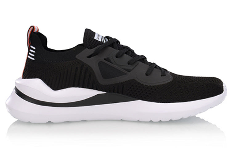 Li-Ning ChengFeng No Boundry 'Black' AGLP021-2