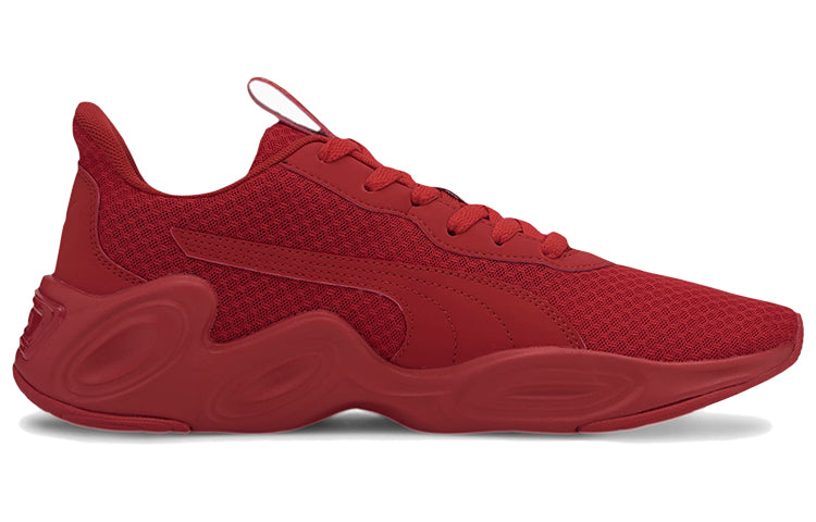 PUMA Cell Magma Clean Red 193633-06