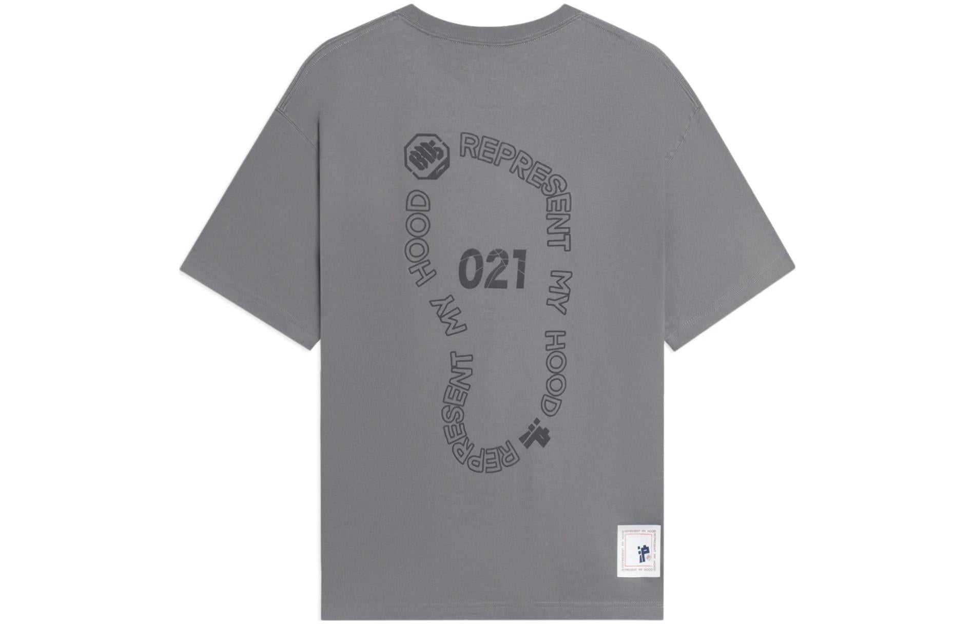 Li-Ning BadFive Graphic Loose Fit T-shirt 'Grey' AHSSB05-2