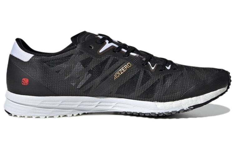 adidas Adizero Takumi Sen 7 'Black Gold' FY4088