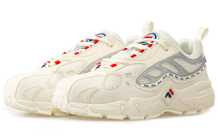 Fila Classic Sport Shoes White/Grey T12M031104FSW