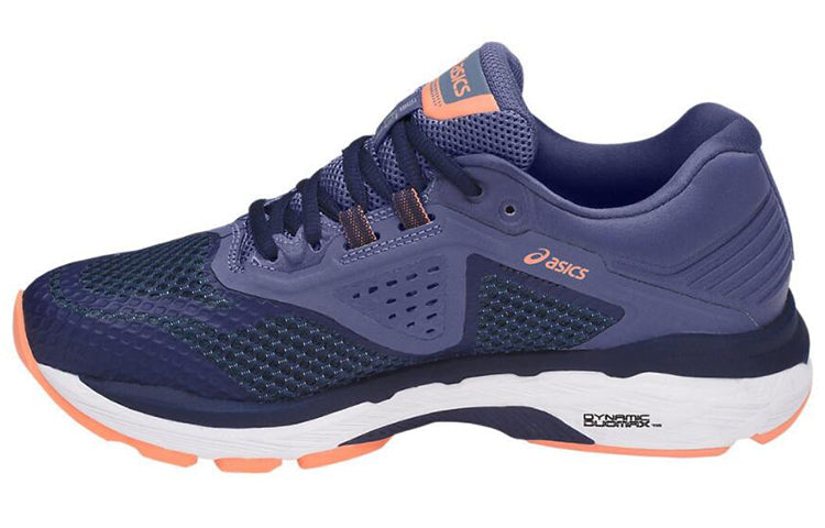 (WMNS) ASICS GT-2000 6 'Indigo Blue' T855N-4949