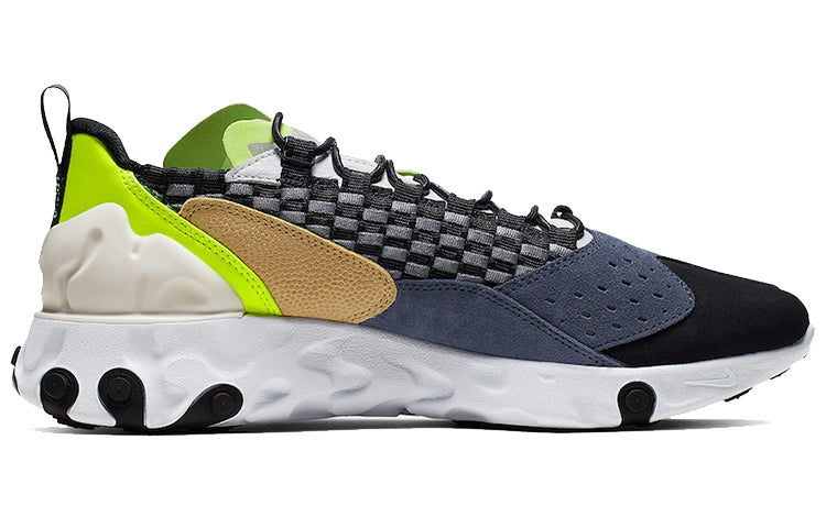Nike React Sertu 'Black Volt' AT5301-002