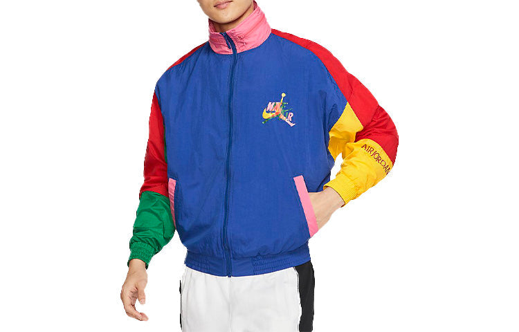 Men's Nike Large Logo Knit Sports Jacket CV7418-891