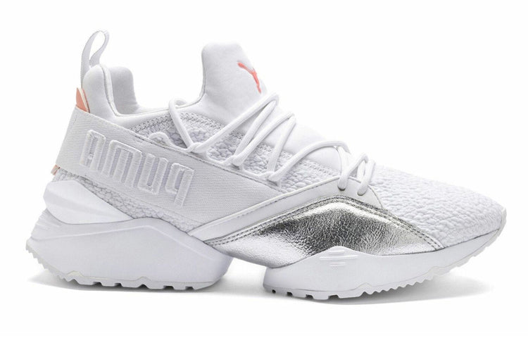 (WMNS) PUMA Muse Maia Low Top Running Shoes White 369197-01