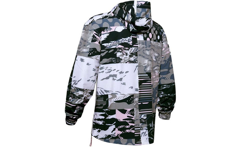Men's Under Armour Moments Casual Sports Protection Hooded Jacket Colorblock 1351337-667