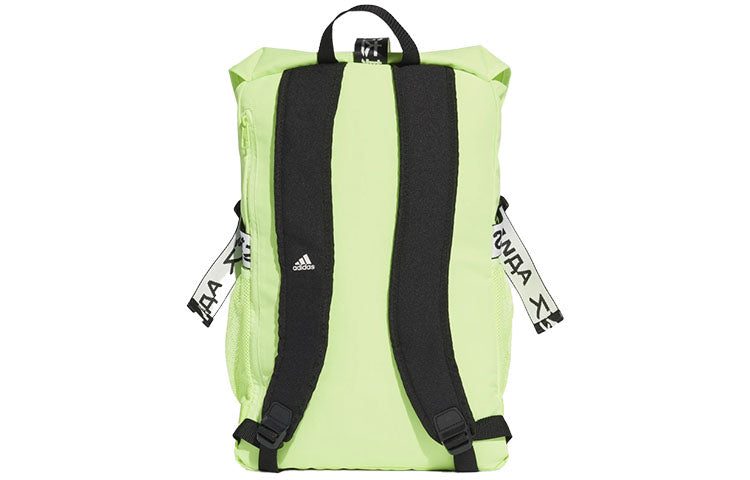 adidas 4ATHLTS Backpack 'Green' FS8359