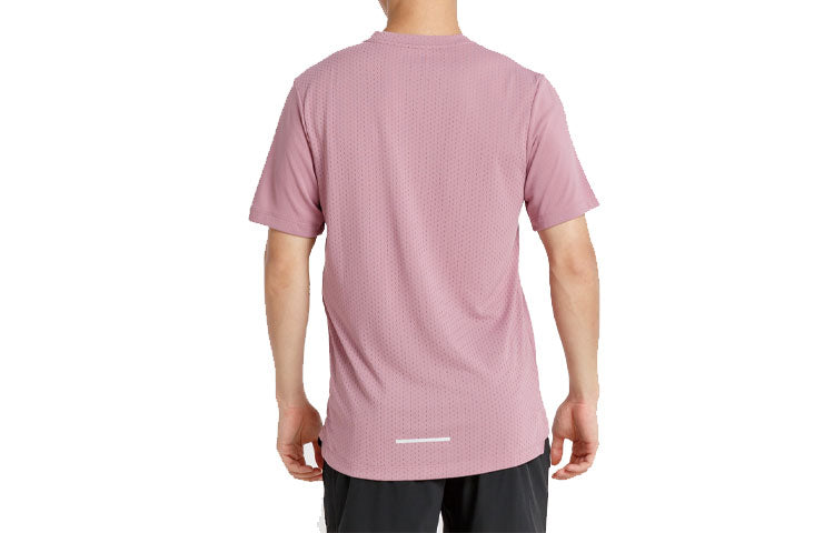 Nike Dri-FIT Miler Future Fast Gray Purple Red CJ6484-515