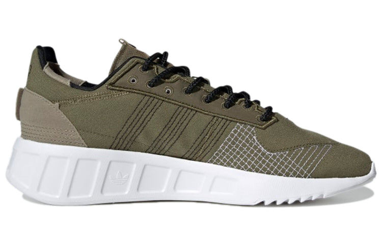 adidas Geodiver+ Primeblue 'Focus Olive' H01785