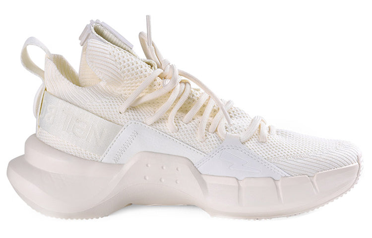 Li-Ning Essence 2.3 x Neil Barrett 'White' AGBQ121-3