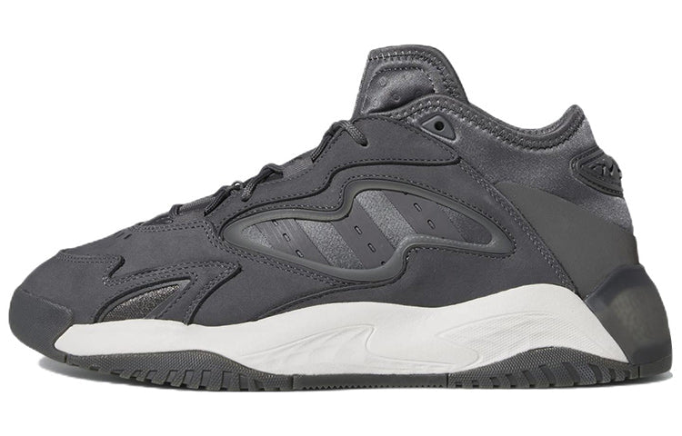 adidas Streetball 2.0 'Grey' GX9688