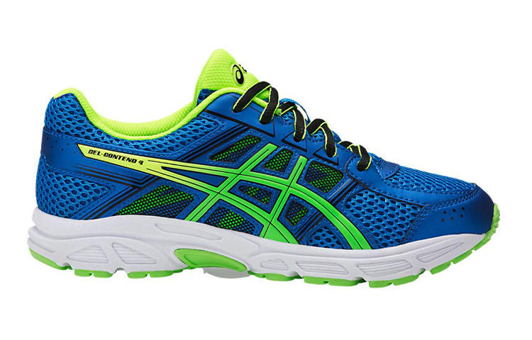 (GS) ASICS Gel-Contend 4 'Directoire Blue' C707N-4385