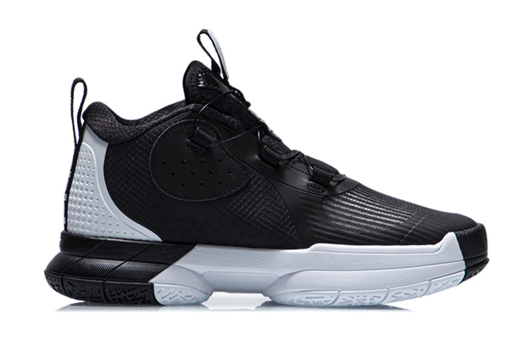 (GS) Li-Ning Way Of Wade Re-Huanyen 'Black White' YKBR030-7