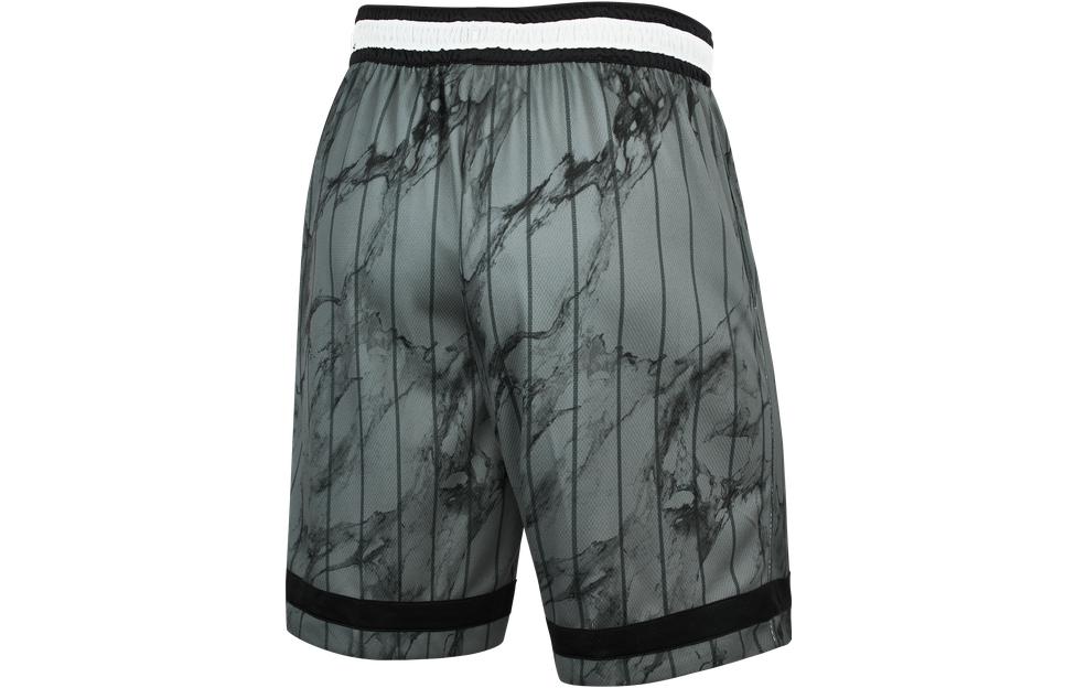 Nike Logo Pattern Stripe Straight Athleisure Casual Sports Shorts Gray DD0566-804