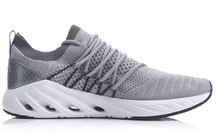 Li-Ning ARC No Boundry 'Grey' ARHP027-6