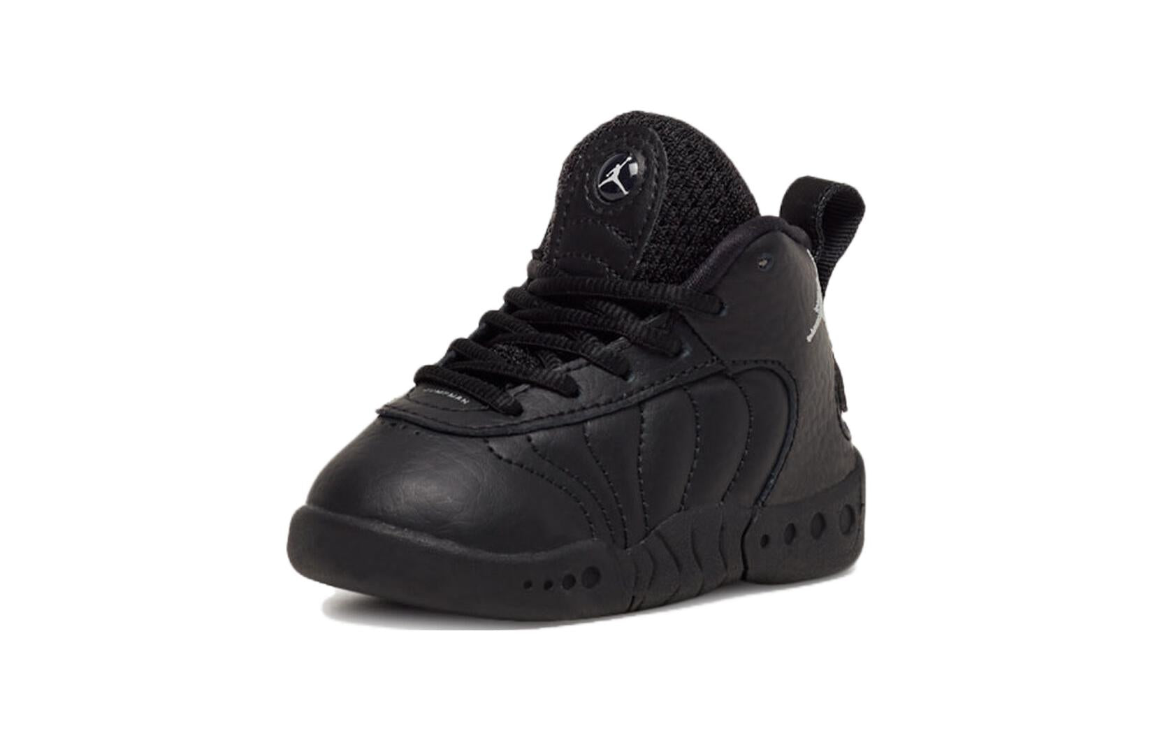 (TD) Air Jordan Jumpman Pro 'Black Metallic Silver' DQ8435-001