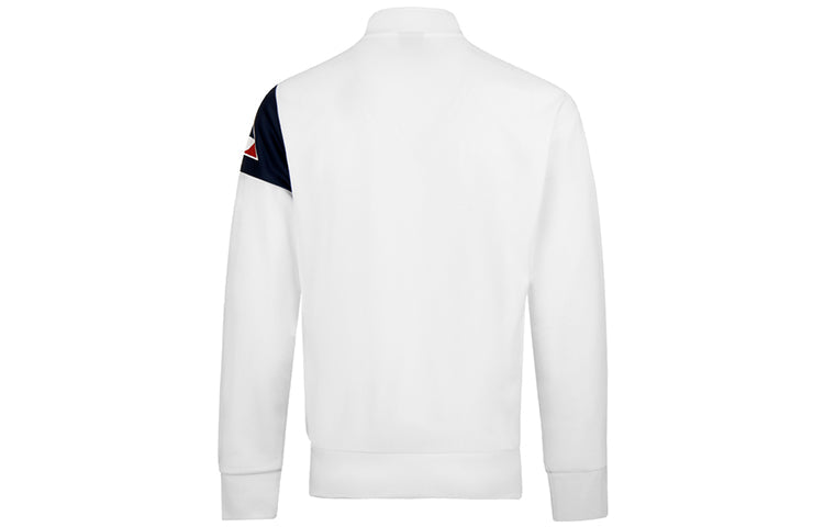 Li-Ning Training Series Large Logo Printing Cardigan Stand Collar Jacket 'White' AWDS363-2