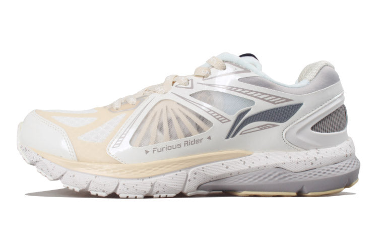 Li-Ning Furious Rider 3 'White Gold' ARZQ005-1