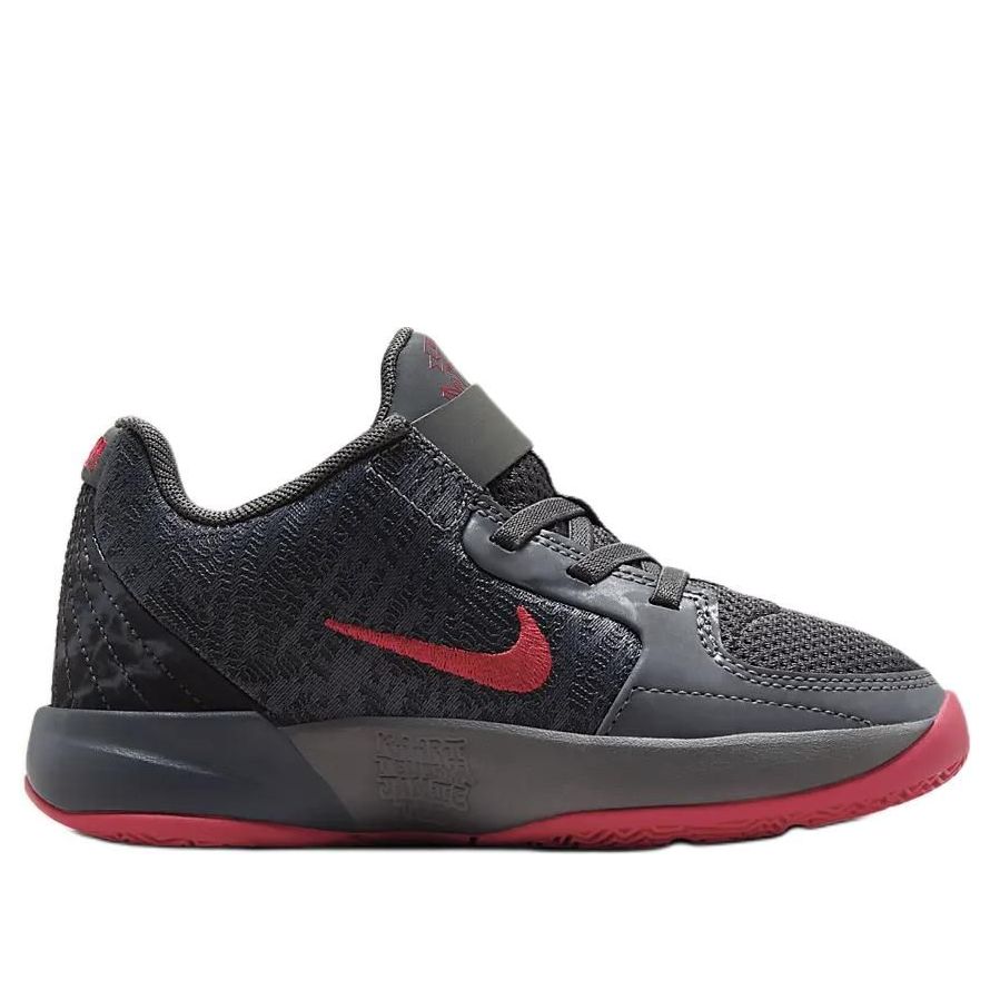 (PS) Nike Ja 2 'King of the Court' FZ7303-001