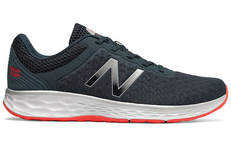 New Balance Fresh Foam Kaymin MKAYMRG1
