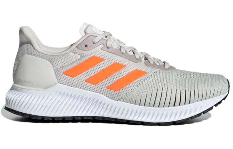adidas Solar Ride 'Solar Orange' EF1422