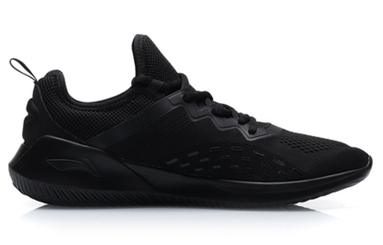 Li-Ning Eazgo 2.0 'Black' ARHP101-4