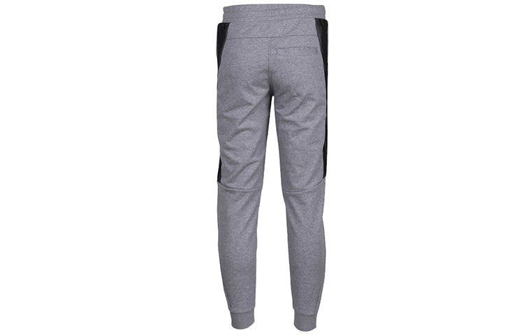 adidas neo Contrasting Colors Training Bundle Feet Sports Pants Gray BR8605