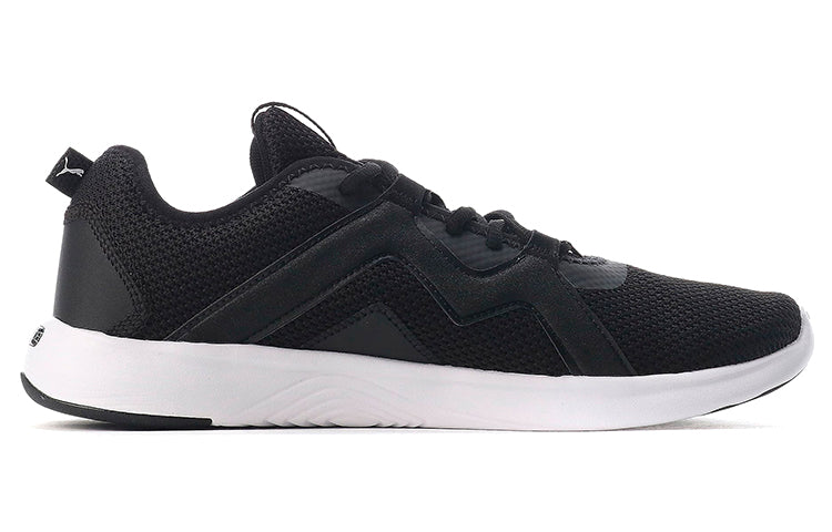 PUMA Soft Ride Vital 'Black White' 195690-01
