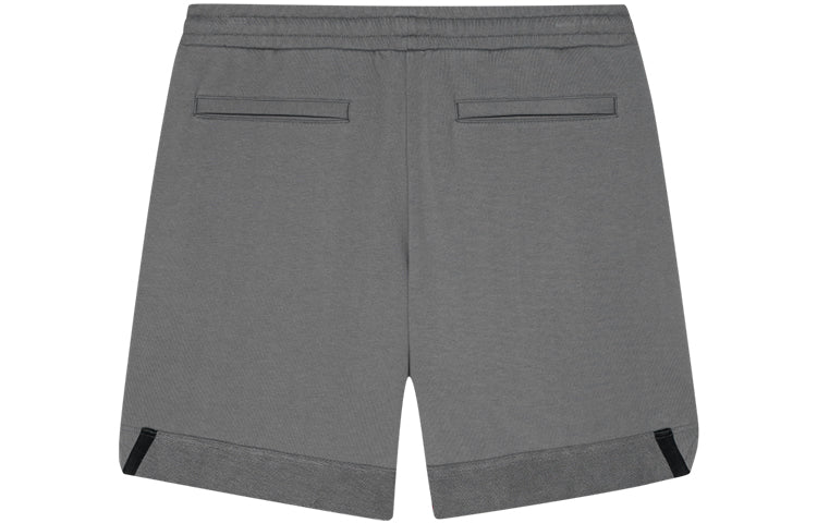 New Balance x Nice Rice Sport Shorts Asia Sizing 'Grey' AMS22383-SYA