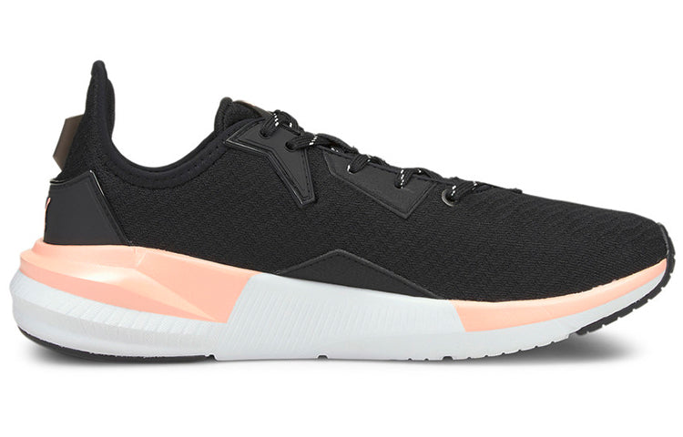 (WMNS) PUMA Platinum 'Metallic - Peach Black' 193773-05
