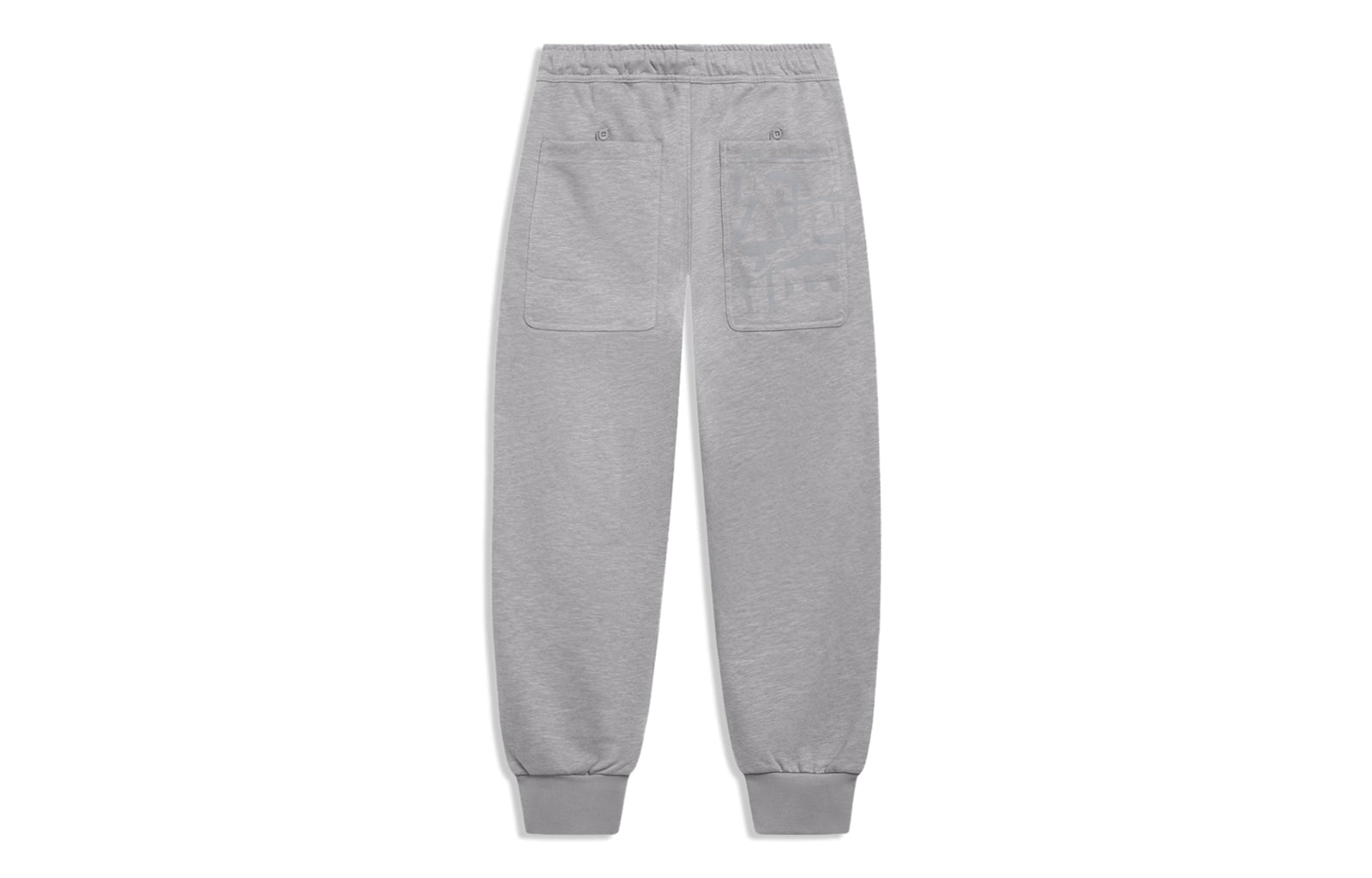 Li-Ning x Jackie Chan Kungfu Joggers Sweatpants 'Grey' AKLT209-4