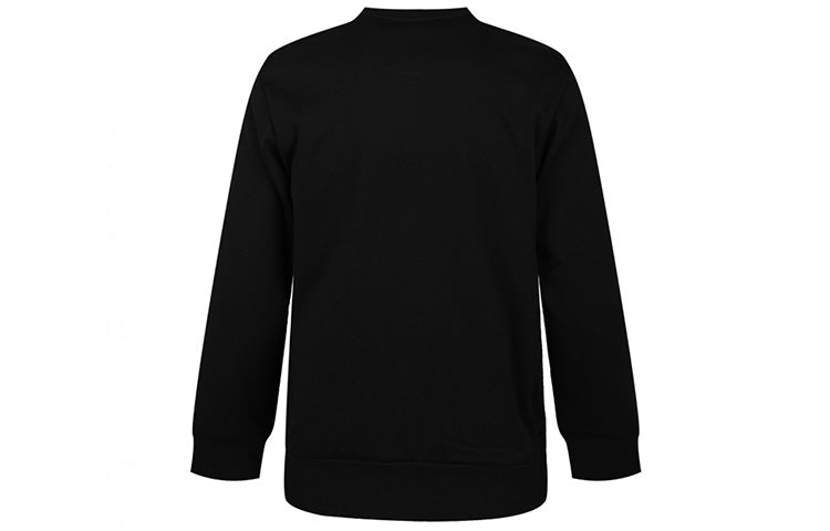 adidas Cny Crew Basketball Sports Pullover Black GH5008