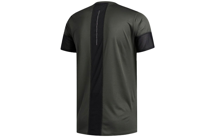 Men's adidas 25/ Running Short Sleeve Brown EI6318