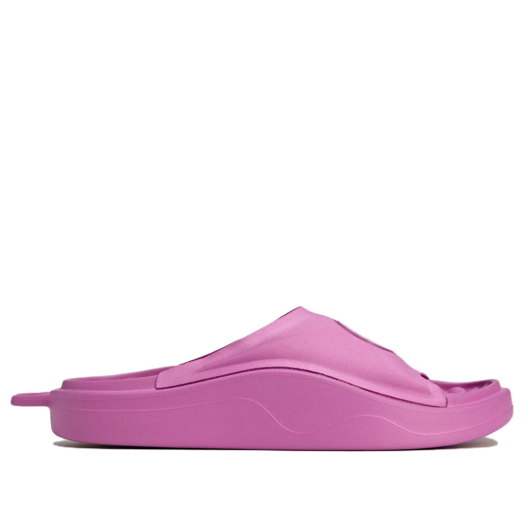 (WMNS) adidas Slide by Stella McCartney Asia Sizing 'Semi Pulse Lilac' JS0266