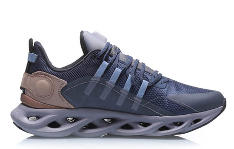 Li-Ning Arc 'Blue Purple' ARHP245-4