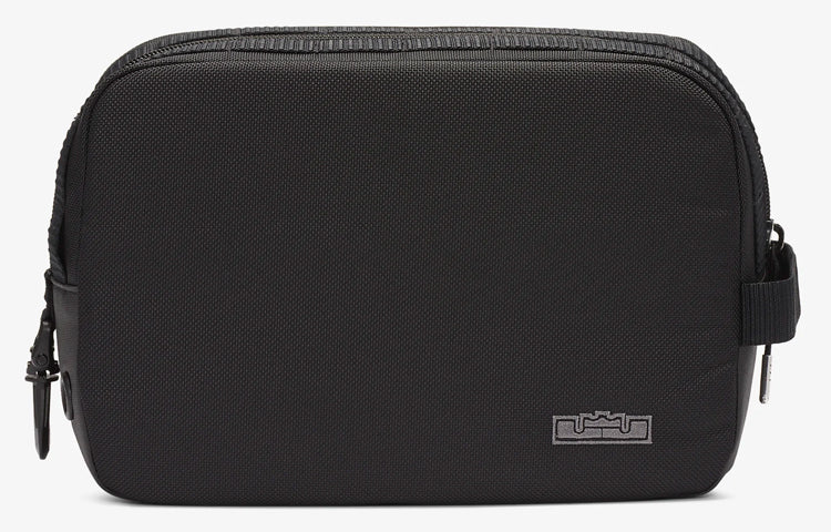 Nike Lebron Utility Bag 'Black' BA6122-010