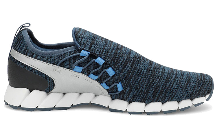 PUMA Osu Extreme Slip-On 'Blue White Black' 193550-02