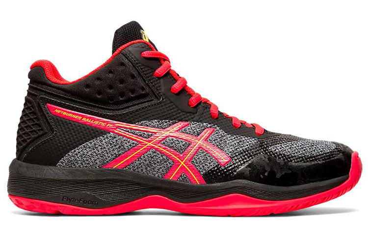 ASICS Netburner Ballistic FF MT Running Shoes Black/Red 1052A001-001