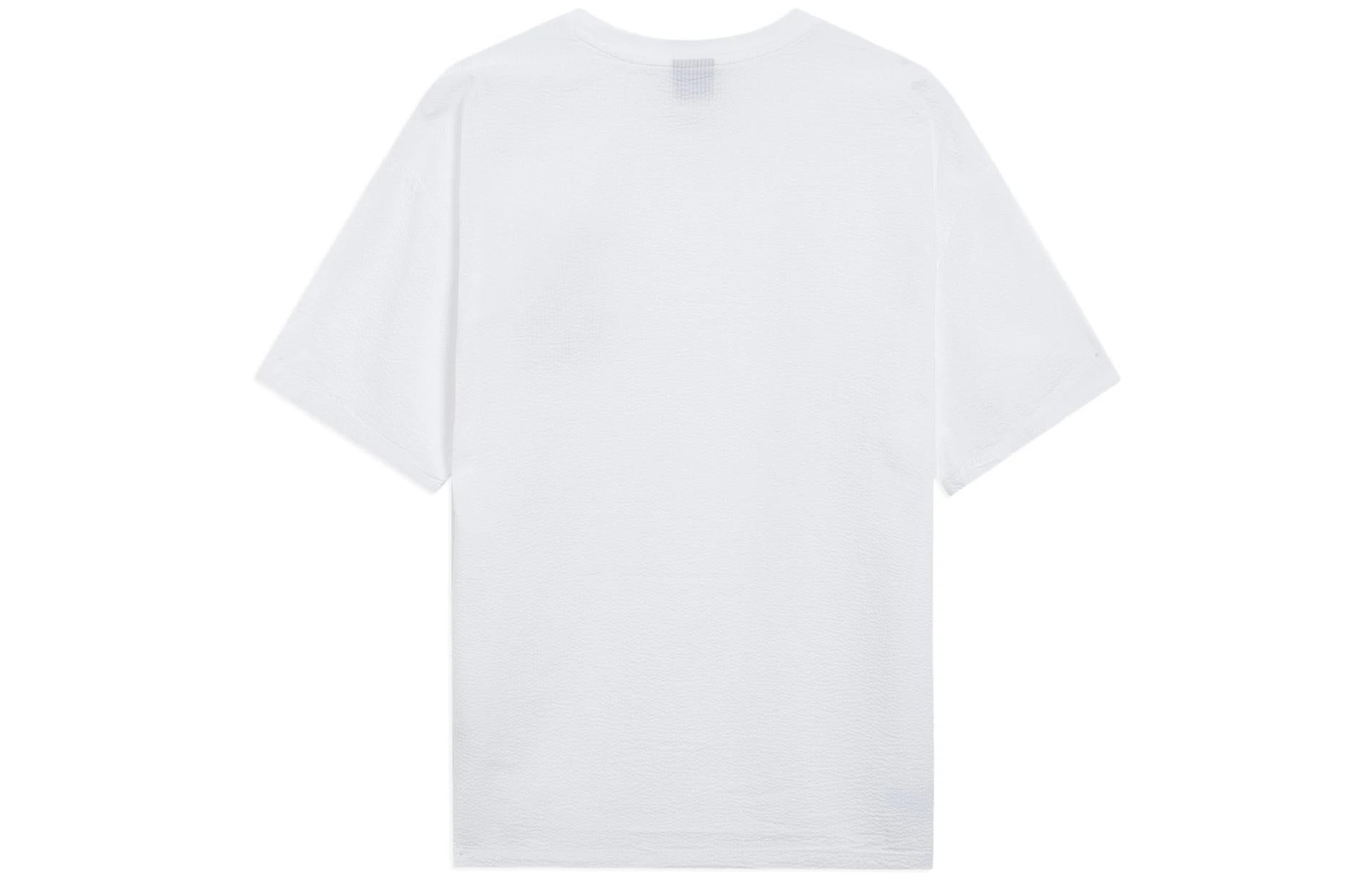 Li-Ning Wade Lifestyle Tee 'White' ATSS421-1