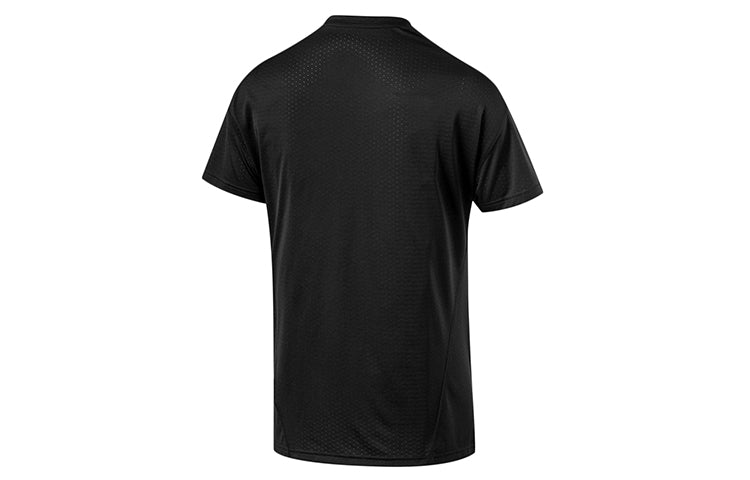 PUMA Mesh Breathable Round Neck Short Sleeve Black 517538-01