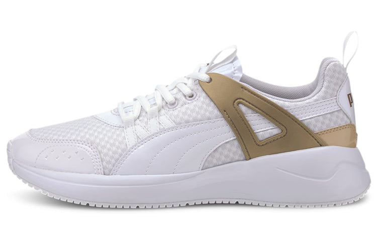 (WMNS) PUMA Nuage Run Cage Metallic 'White Gold' 372850-02