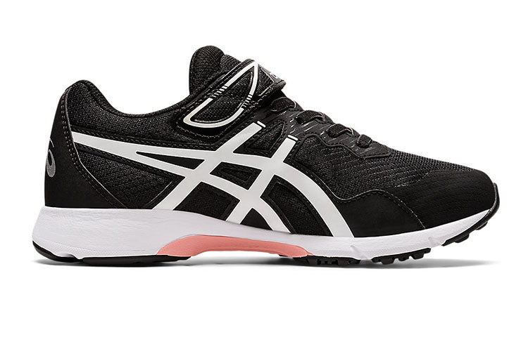 (GS) ASICS Lazerbeam RG-MG Marathon/Sneakers 1154A123-001