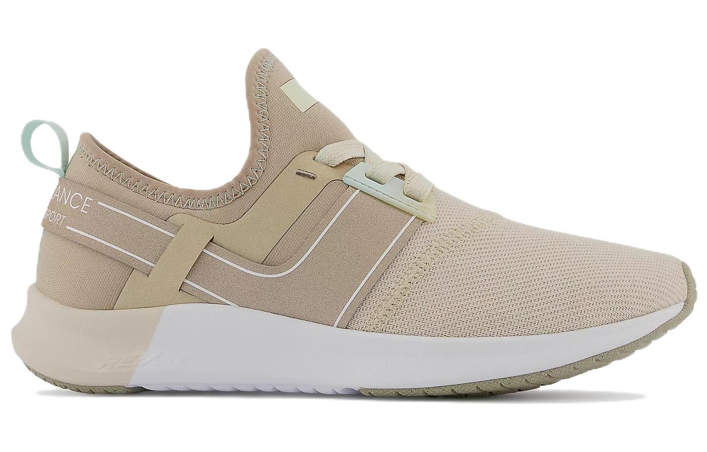 (WMNS) New Balance Nergize Sport Lux 'Khaki White' WNRGSTC1