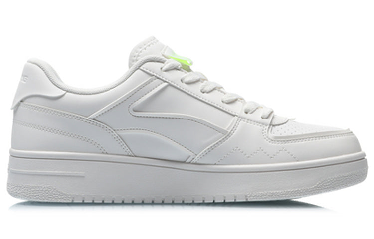 Li-Ning Sport Leisure 'Triple White' AGCQ307-5