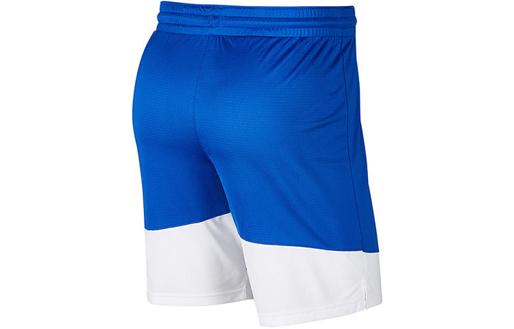 Nike Breathable Basketball Sports Shorts Blue 867769-494