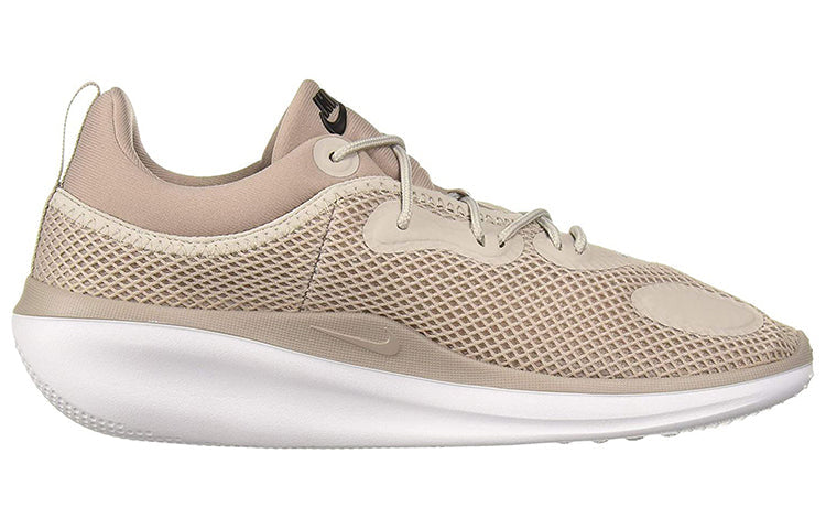 Nike Acmi 'Moon Particle' AO0268-200