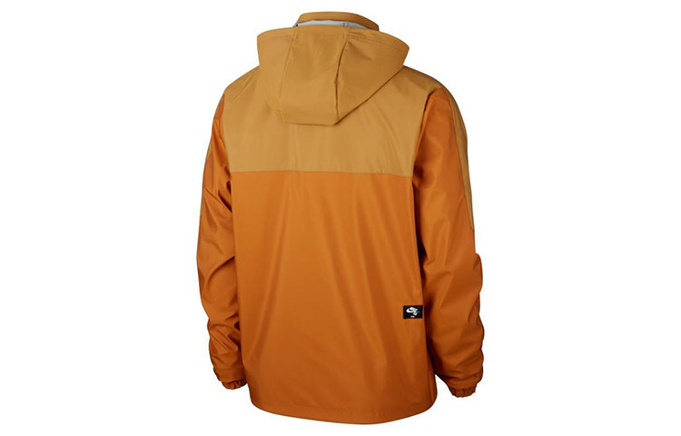 Nike Colorblock Reversible Detachable Skateboard Jacket Yellow BV8285-255