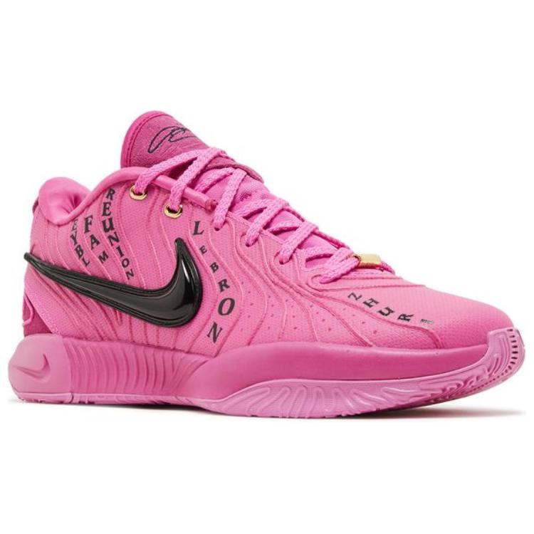 Nike Lebron 21 'EYBL Peach Jam' HJ8085-600