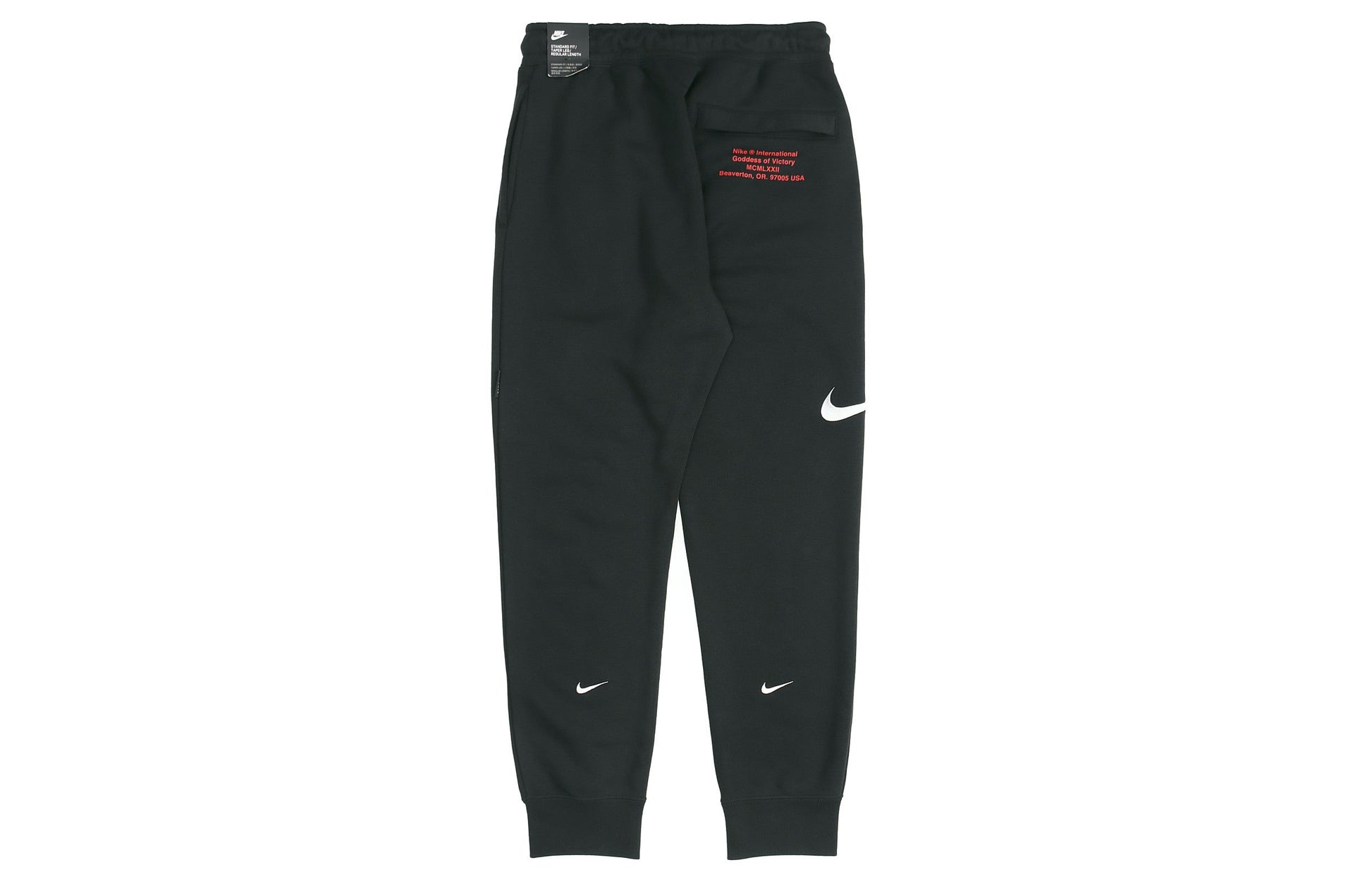 Nike Embroidered Fleece Sports Long Pants Black DD5074-010
