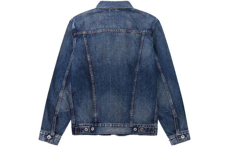 Men's Levis Distress Denim Jacket Denim Blue 67485-0012